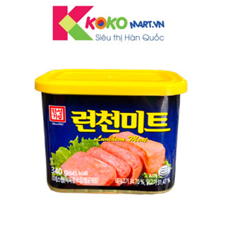 Thịt Hộp Hàn Quốc Hansung 340g